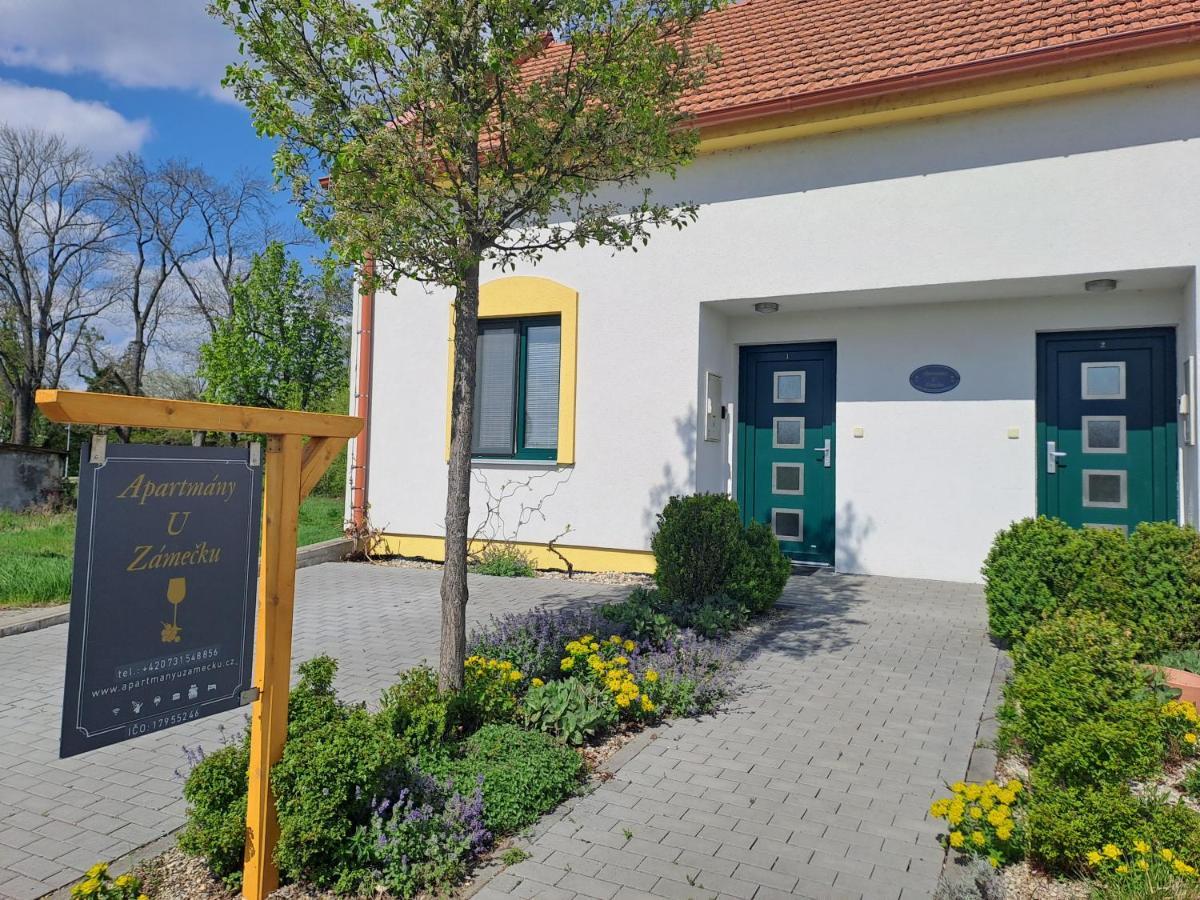 Apartmany U Zamecku هلوهوفيتس المظهر الخارجي الصورة